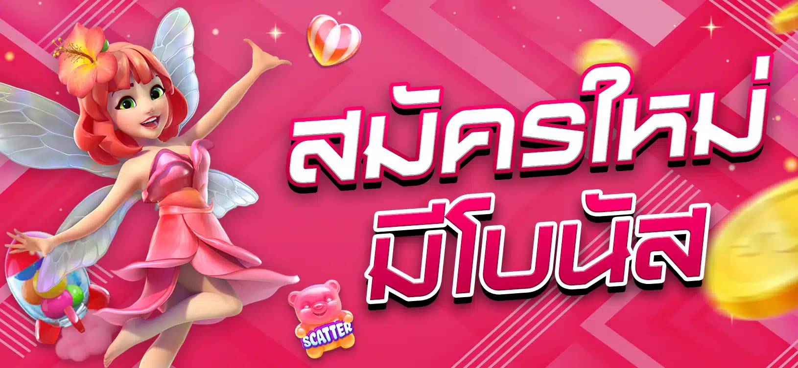 Fcb88 Plus – Thanh toán siêu nhanh, hoàn toàn an toàn - Fcb88